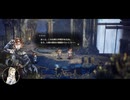 【初見プレイ】琴葉姉妹の千年物語その8