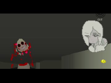 リミナルちゃん　デモ版公開