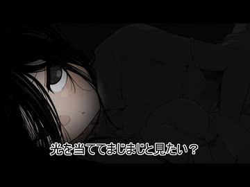 中国うさぎと添い寝　第十三夜　ちょっと怒ったうさぎちゃん【微ｺｯｼｮﾘ】