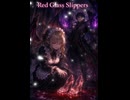 Red Glass Slippers #Synth #Metal #Rock #Rave #sunoai