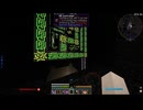 【Minecraft 1.7.10】Quantum Network | 銀河最強装備を求めて Part １９