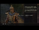 【実況】The Elder Scrolls Online #266
