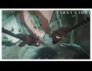 絶体絶命【007 ファーストライト】実況プレイ #15