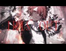IRIS OUT　歌った ver, ふぉるて