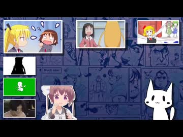 【YTPMV】Comic Klepto