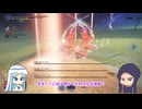 【ナイトレイン】祈祷ビルドでグノスターを燃やす！【COEIROINK】