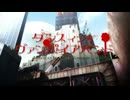 ダンス イン ザ ヴァンパイアバンド OP