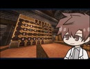 【Minecraft】Part.09　歯車歴タカハシ（v1.21.1）