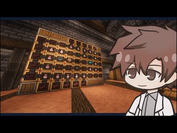【Minecraft】Part.09　歯車歴タカハシ（v1.21.1）