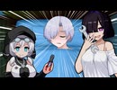 謎のアンドロイド…気になる！【VOICEVOX劇場】