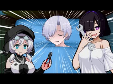 謎のアンドロイド…気になる！【VOICEVOX劇場】