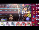 【ポケモンチャンピオンズ】まったりシングルバトル98