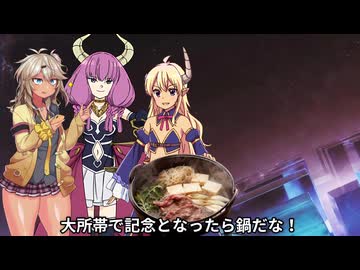 【ソフトウェアトーク劇場】５話といったらおこわじゃんね☆新しい通信制度も導入されますよ　うに