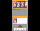 アニメタイトルと声優でキャラ当てクイズをやってきました【みんなで早押しクイズ】