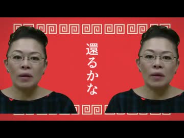 おは香港