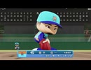 【パワプロ2024-25 観戦】タ・リーグ'24　13回戦　BE-R【9月期】
