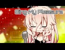 【VoiSonaカバー】Sing My Pleasure【IA】