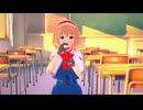【紳士向け】アリスちゃんと放課後デート