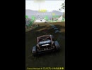 Forza Horizon６ でソロプレイ中の出来事