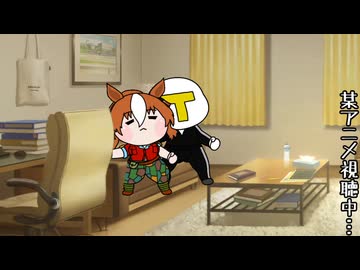 【たぬき】非喫煙者