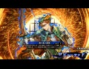 【英傑大戦】以蔵さんと頑張りたい #101