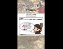 「PROJECT ZIRCON」ZIRCON４コマ劇場　【二次創作】