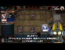 特殊召喚でドロー加速 ターボターバターベスト 8期 クレインターボ【遊戯王マスターデュエル】