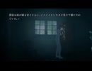 【神無迷路】▶ノベルゲームの原点回帰にして最新進化形！先輩後輩は複雑なシナリオ分岐をローラー作戦で駆け抜けるpt.8/14【2人実況】