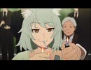 ヤニワン