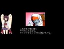 [TAS] [AC] 機動戦士ガンダム ゲルググTAS