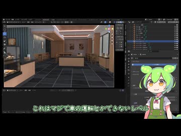 【日記】ステージを作ったり作らなかったりした