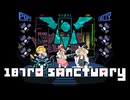187rd Sanctuary☆