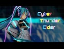【MMD】サイバーなｙちゃんで「サイバーサンダーサイダー／CyberThunderCider」【YYB未来のつながり初音ミク】