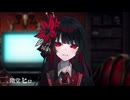 きし階堂ヒロ