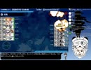 【艦これ】2026年夏イベE2-2甲ラスダン【1隻教・単婚教・牧場禁止教・バイト艦禁止教】