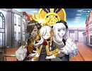 【Fate/Grand Order】春の終わりに君を待つ 職業体験クエスト『ランサー』