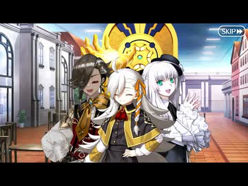 【Fate/Grand Order】春の終わりに君を待つ 職業体験クエスト『ランサー』