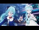 王子様～お願い、早く私を目覚めさせて！