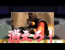 【TF2】星ねシーネィ64 日本語でキレるデモマン戦