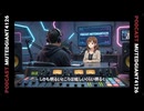 売上の8割が過去作 Steam市場の本当の姿