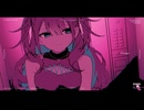 【虚音イフ】知らないままで【UTAUカバー】