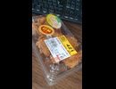 #YMDD_912　スーパーサンシ：愛彩鶏もも肉から揚げ