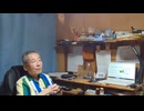 東京を見下せますか　アメリカとか西洋とかも