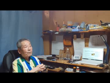 東京を見下せますか　アメリカとか西洋とかも