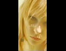 Sukiyande Mv