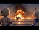 びそくぜんしん５秒劇場　１　敵艦隊壊滅