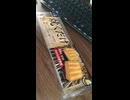 #YMDD_934 EXT　ケーエスフーズ：焼くだけ厚揚げ