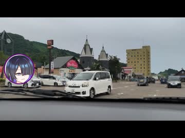 【シンプル車載動画投稿祭+車内飯投稿祭】夜語トバリとあらいと寮飯再現(不完全)