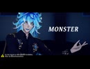 【MMDツイステ】MONSTER【イデア】