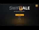 TRPGを、CRPGで。SWIFTALE PLAYER 動作デモ